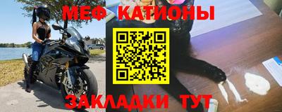 твердый Аргун