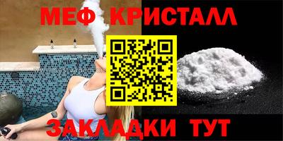 дживик Апрелевка