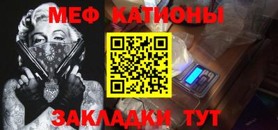 дживик Апрелевка