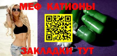 скорость Гусиноозёрск