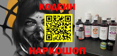 твердый Аргун